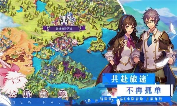 格莱美颁奖典礼