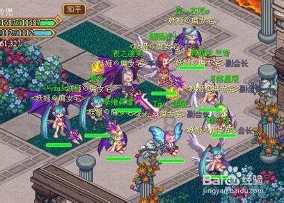 加勒比巡航
