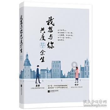 异形星球塔防
