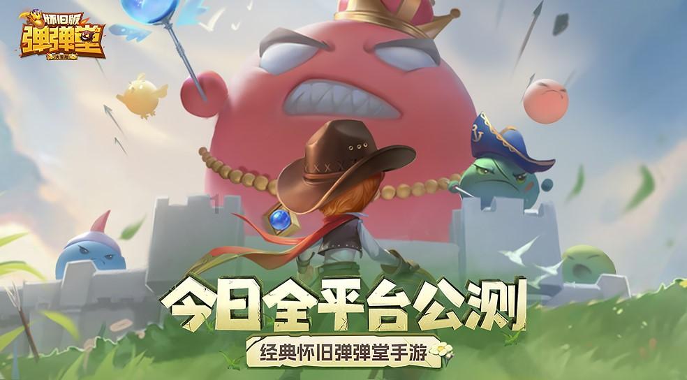用藕做饺子馅，需要先用开水焯吗？游戏画面