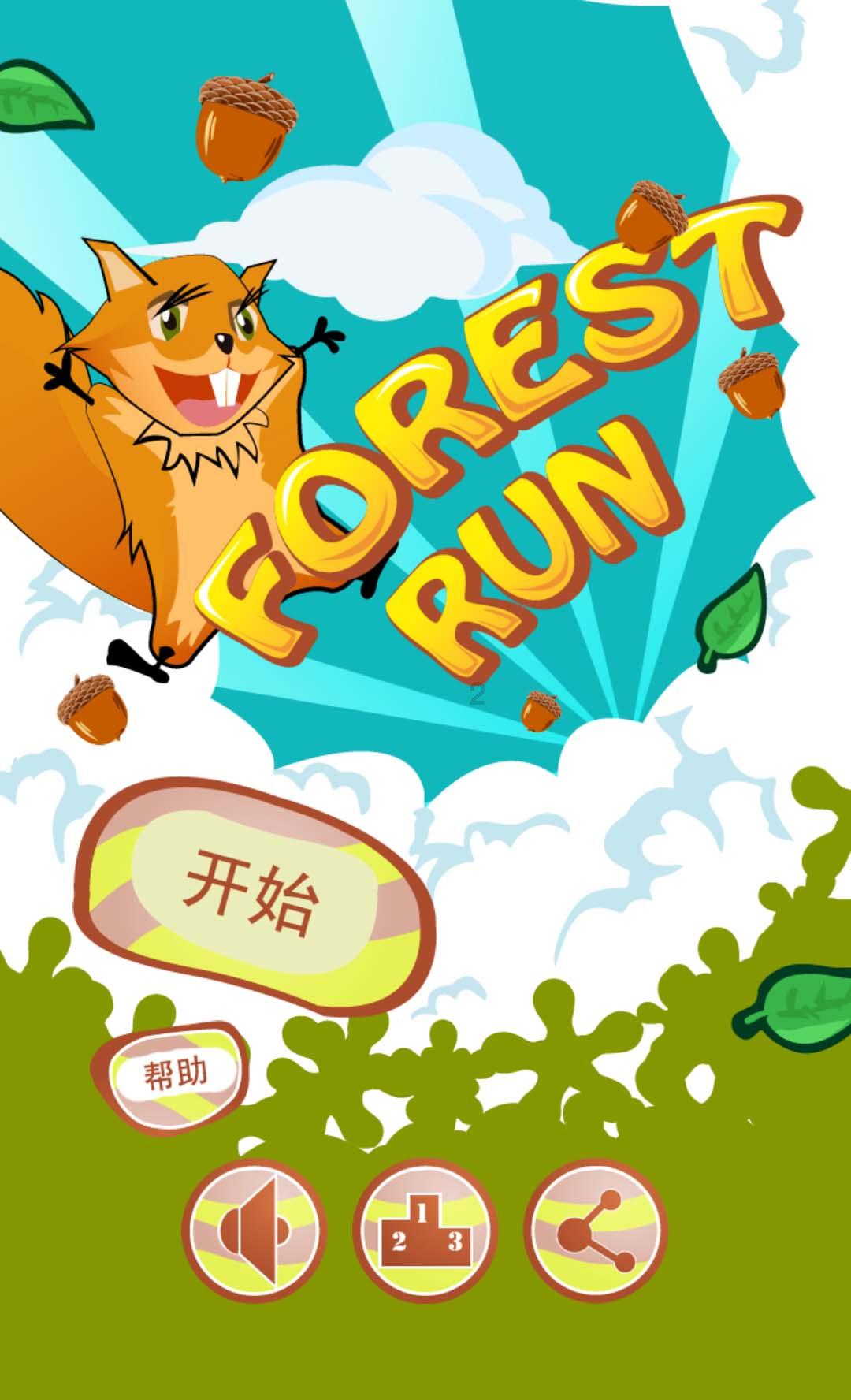 周也穿露背裙大秀美背 戴珍珠头纱清冷神秘