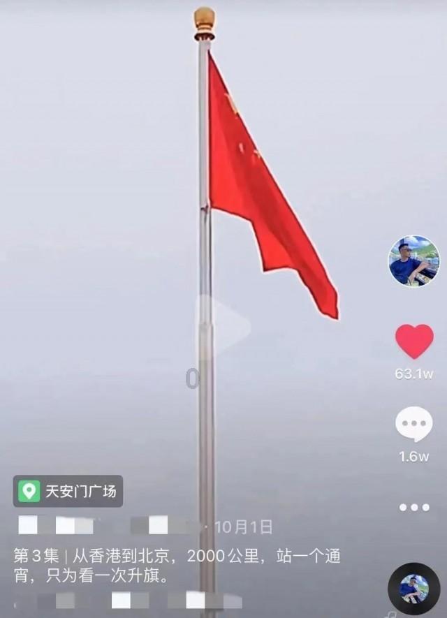 快讯｜河北省政协十三届二次会议开幕