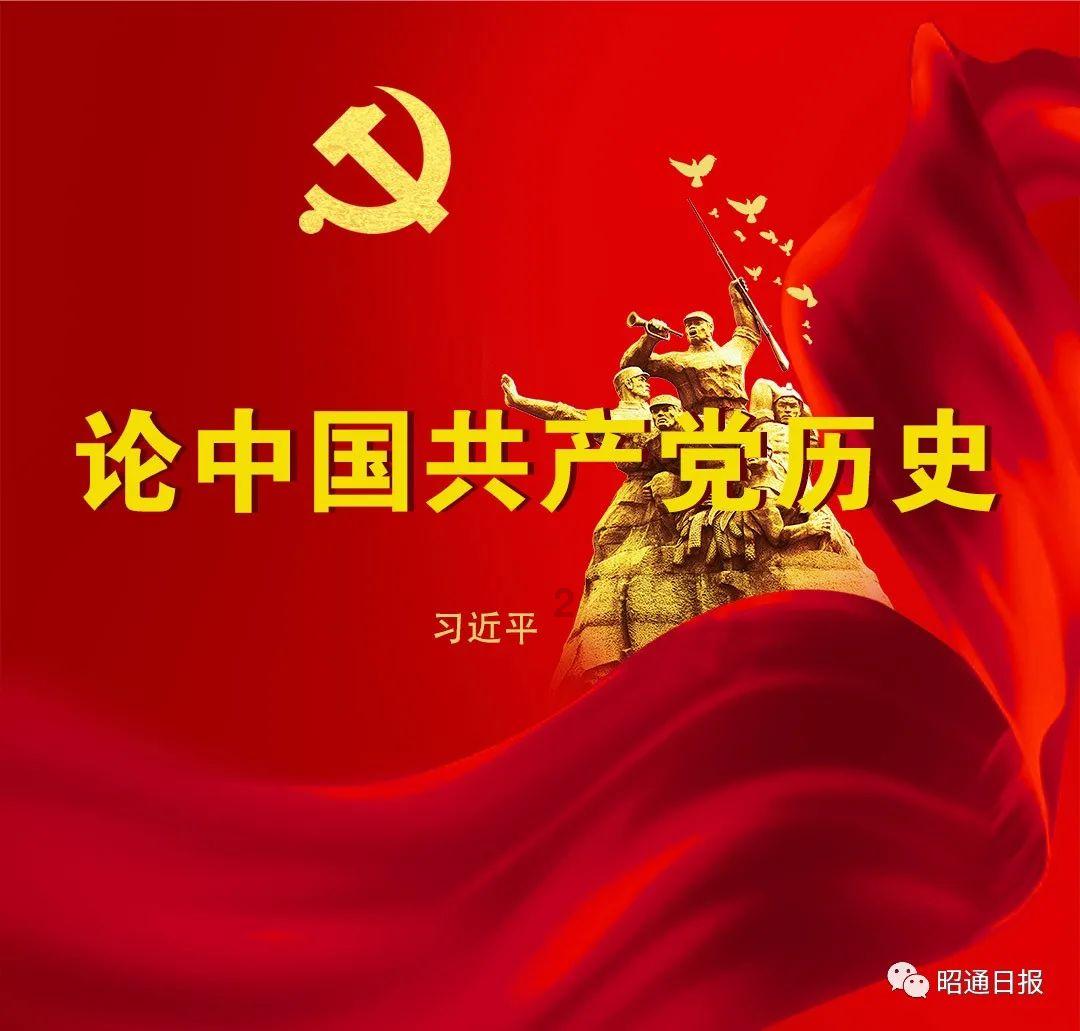 数字94
