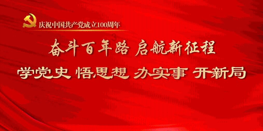失事的飞机逃脱