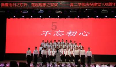 憨豆先生找小熊