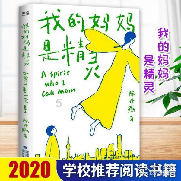 我和男朋友才认识个把月 他一直想睡我 可我还不想 麻烦大家给我出出主意吧他说爱我是否真心的?-最全面的有问必答平台